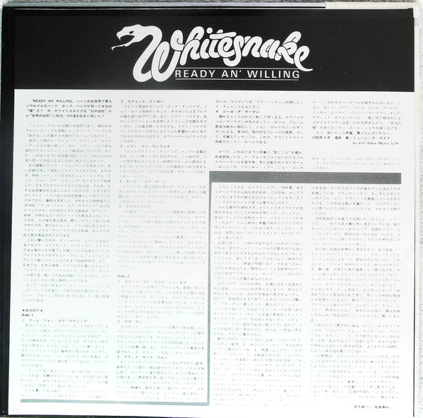 Ready An' Willing
