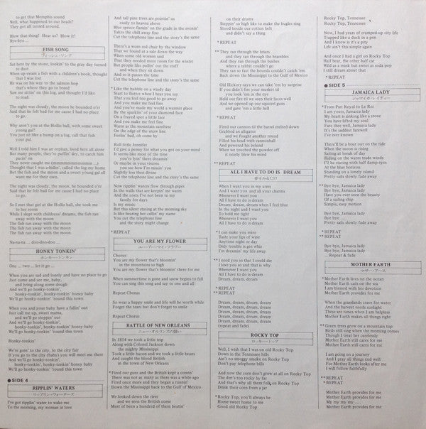 Dirt, Silver & Gold = ダート・シルヴァー・アンド・ゴールド