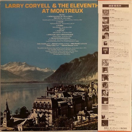 Master Release: At Montreux by Larry Coryell