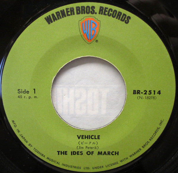 Vehicle