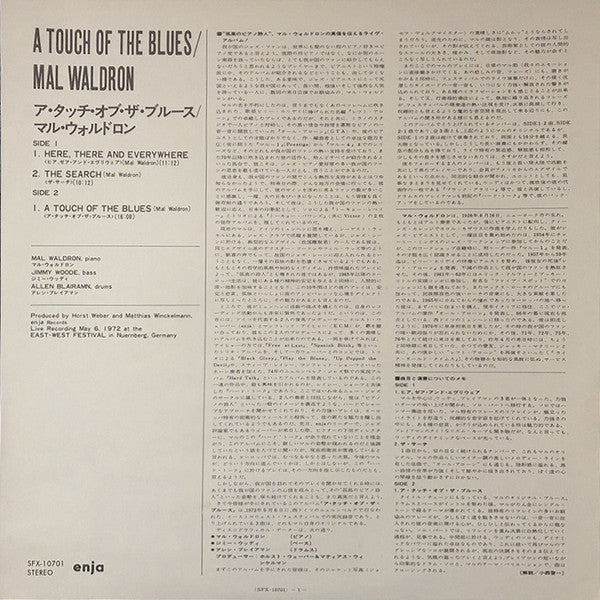 A Touch Of The Blues