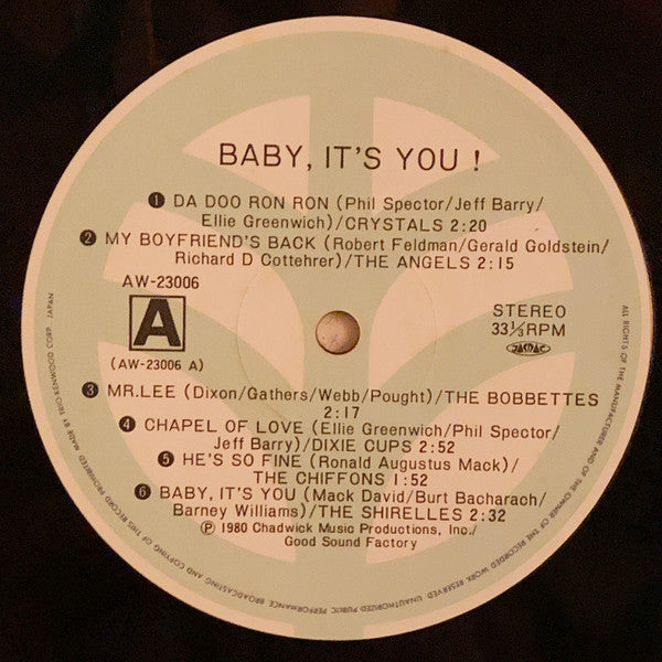 Release: Unknown Release-Vinyl-Japan-1980-AW-23006-14965281