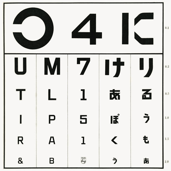 The Wonderful World Of Rhythm' N' Blues = R&Bの素晴らしい世界