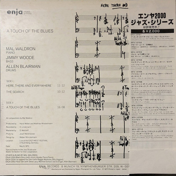 A Touch Of The Blues