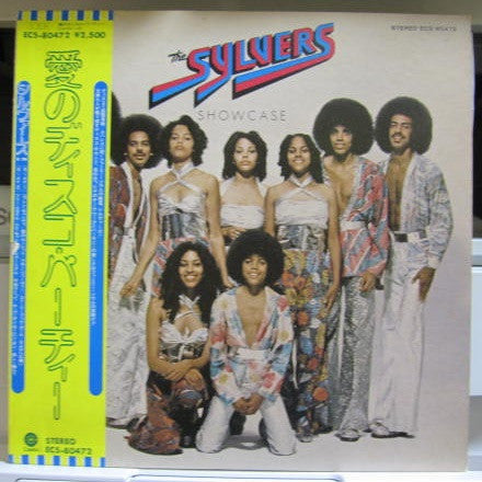 Release: Showcase-Vinyl-Japan-1975-ECS-80472-15958206