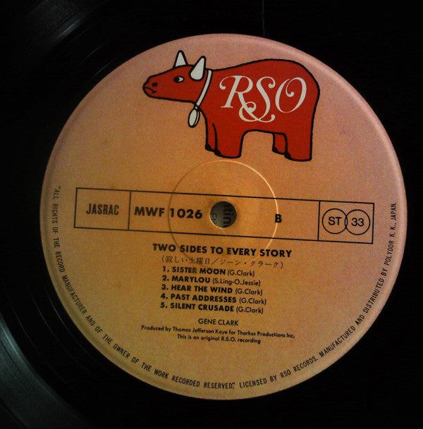 Two Sides To Every Story