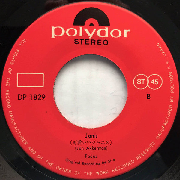 悪魔の呪文 = Hocus Pocus / 可愛いジャニス = Janis