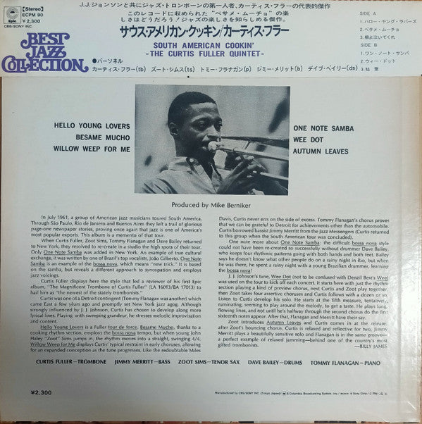 South American Cookin'