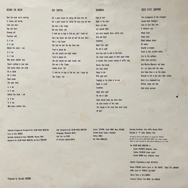 Solid State Survivor = ソリッド・ステイト・サヴァイヴァー