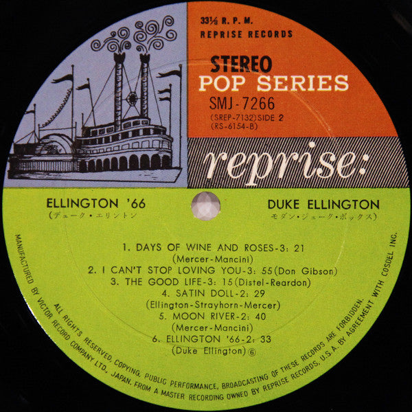 Ellington '66