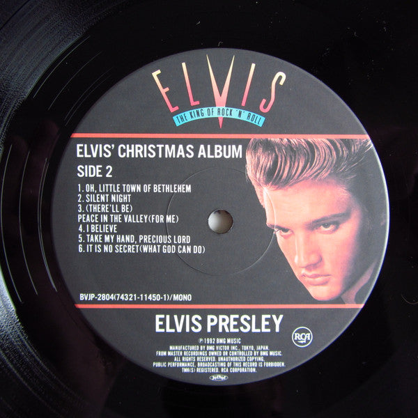 Elvis' Christmas Album
