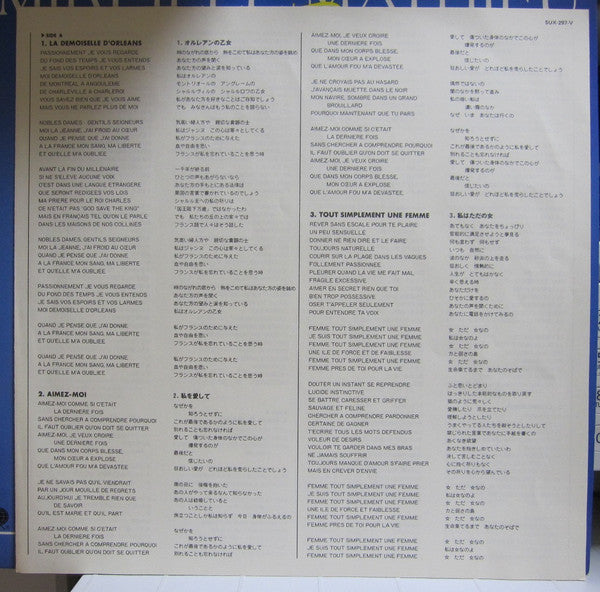 La Demoiselle D'Orléans - Made In France