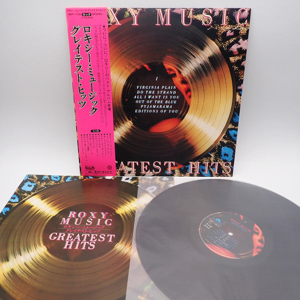 Greatest Hits
