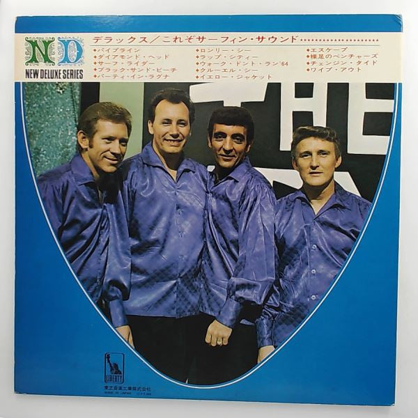 Deluxe - The Best Of Surfin'