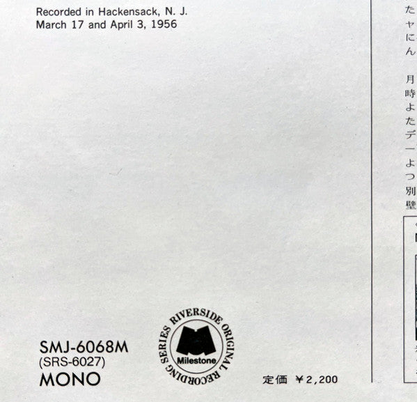 The Unique Thelonious Monk