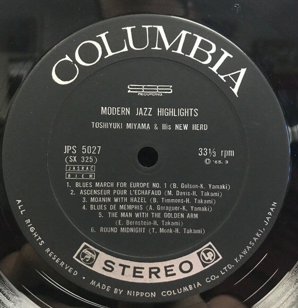 Modern Jazz Highlights