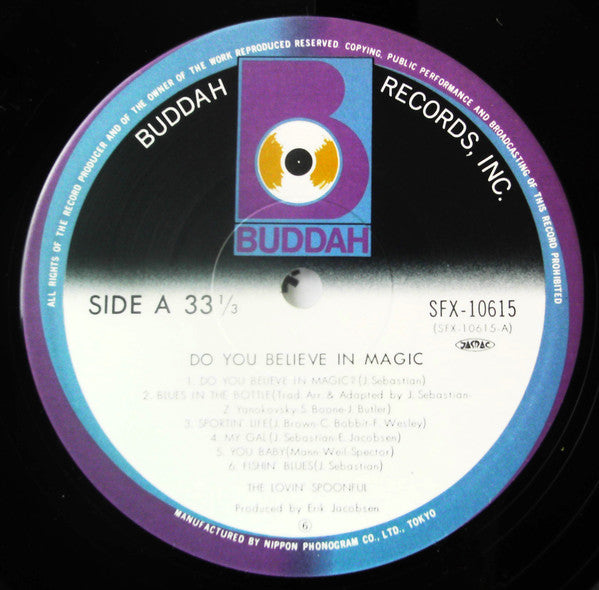 Do You Believe In Magic = 魔法を信じるかい?