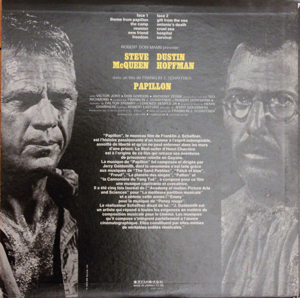 Papillon (Bande Sonore Originale Du Film = Original Motion Picture Soundtrack)