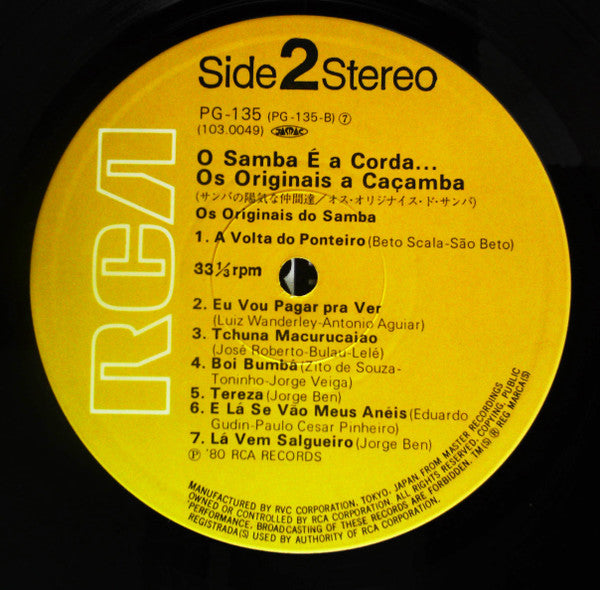 O Samba É A Corda...Os Originais A Caçamba