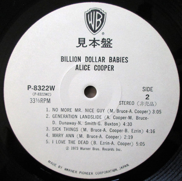 Billion Dollar Babies