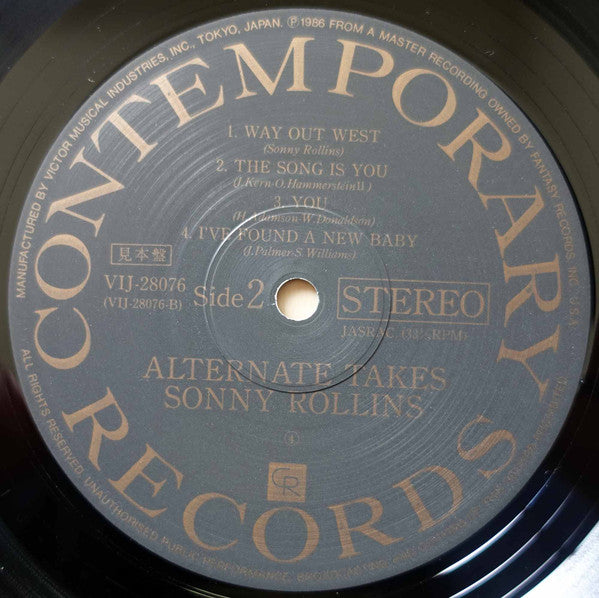 Contemporary Alternate Takes