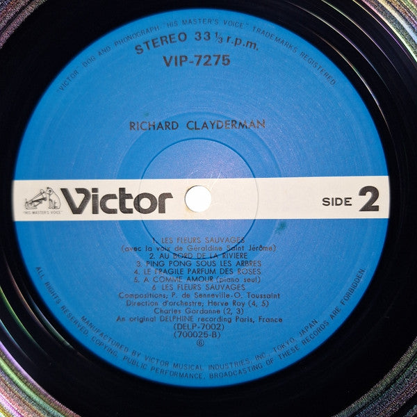 A Comme Amour = 秋のささやき