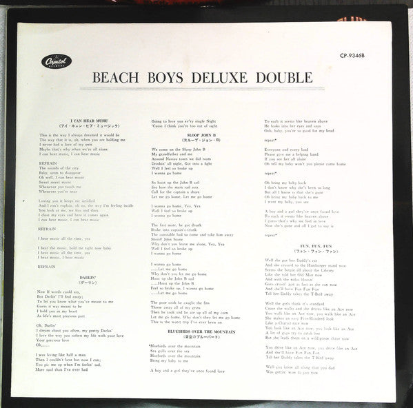 Deluxe Double