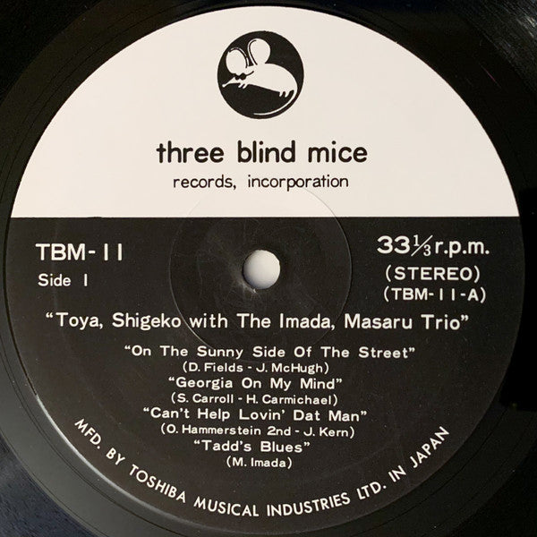 Toya, Shigeko With The Imada, Masaru Trio