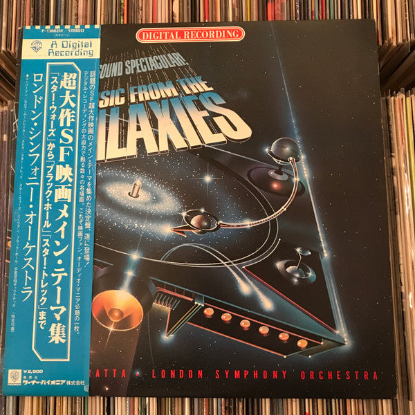 Music From The Galaxies