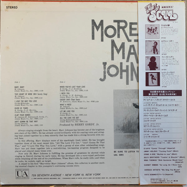 More Marv Johnson