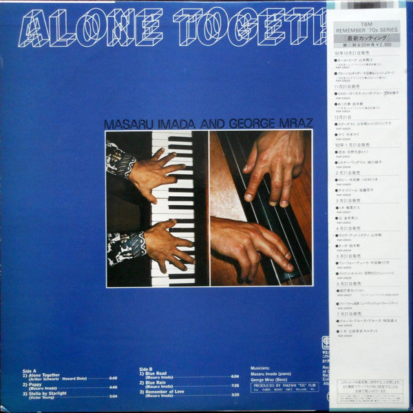 Alone Together