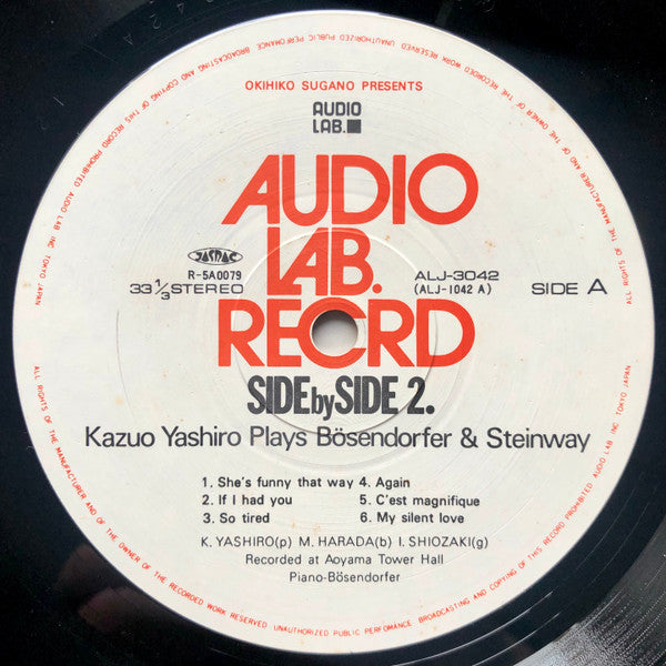 Side By Side 2. Kazuo Yashiro Plays Bösendorfer & Steinway