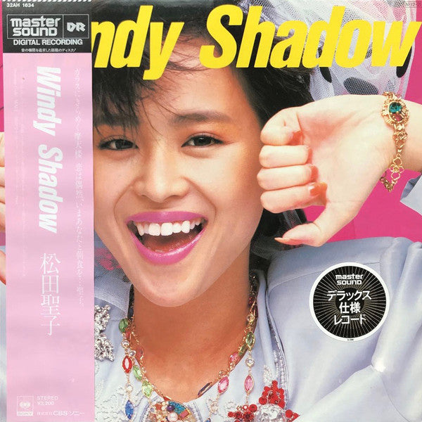 Windy Shadow