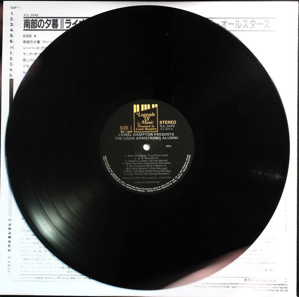 Lionel Hampton Presents The Louis Armstrong Alumni