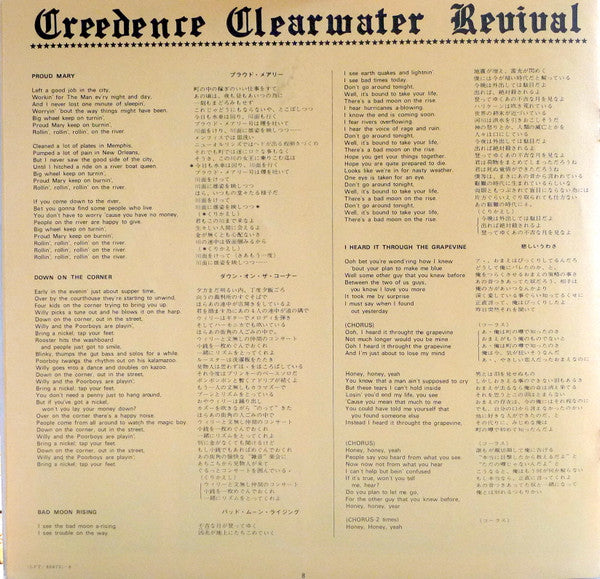 Creedence Gold