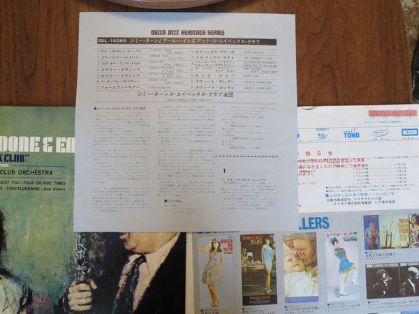 At The Apex Club Volume 1 (1928)