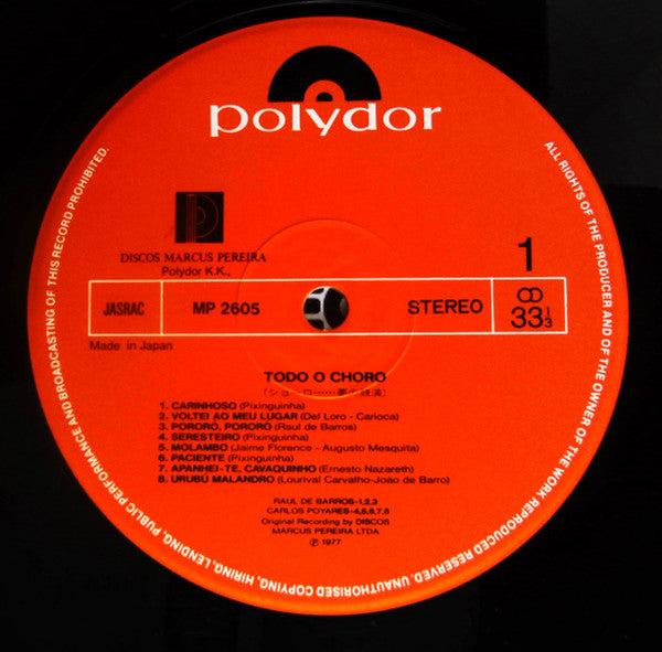 Todo O Choro