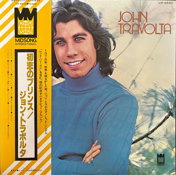 John Travolta