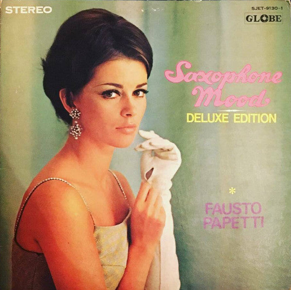 Saxophone Mood Deluxe Edition = 豪華盤ムード・サックス・ポピュラー大全集