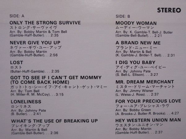 The Best Of Jerry Butler