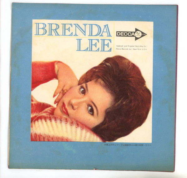 Thanks A Lot / The Crying Game