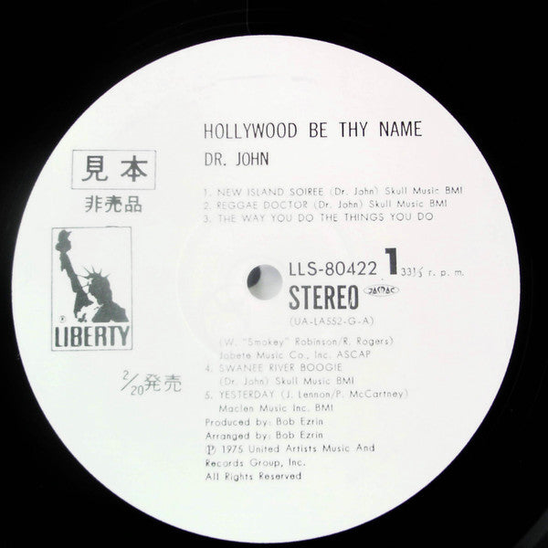 Hollywood Be Thy Name