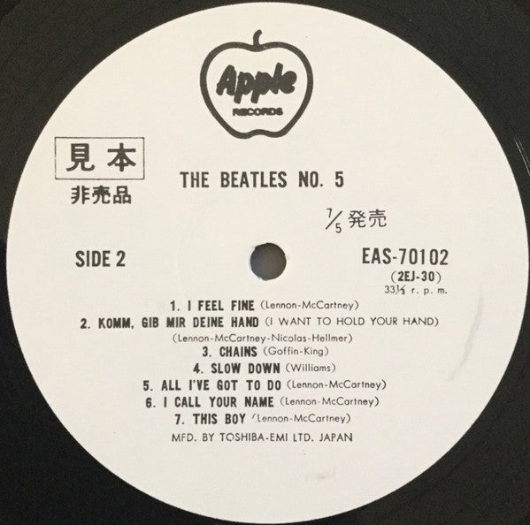 Beatles No. 5