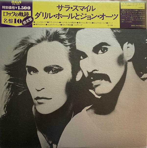 Release: Daryl Hall & John Oates-Vinyl-Japan-1980-PG-130-27301392