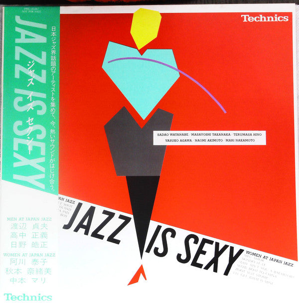 Jazz Is Sexy