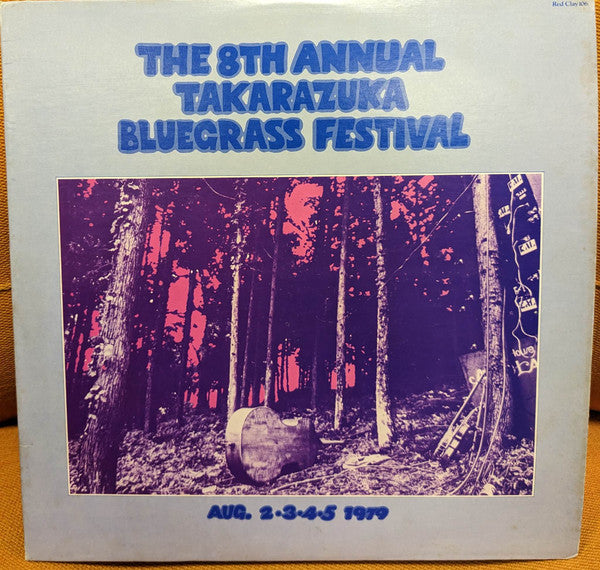 The 8th Annual Takarazuka Bluegrass Festival