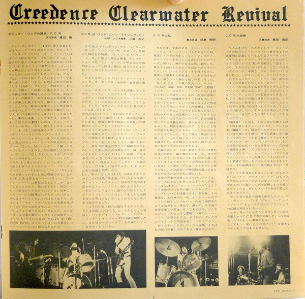 Creedence Gold