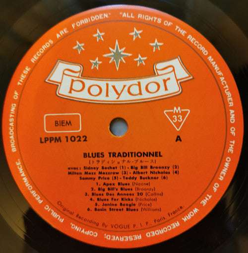 Jazz Pour Vous 1 - Blues Traditionnel