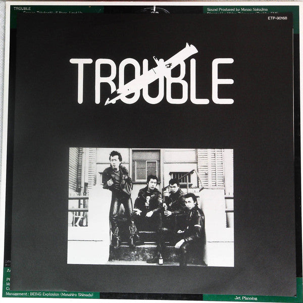 The Trouble 1982