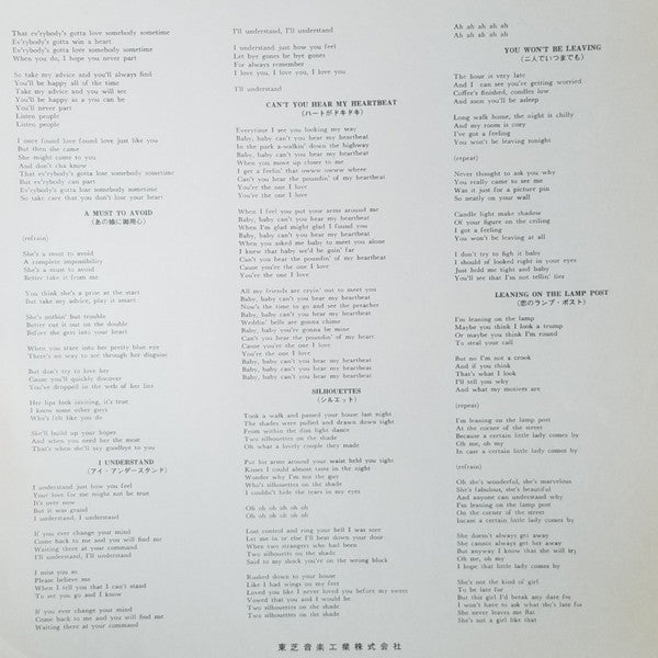 The Best Of Herman's Hermits